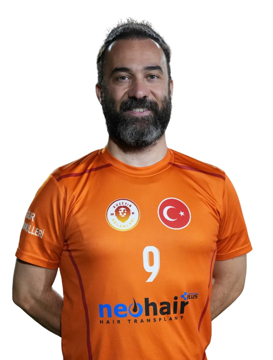 Şeref İnce